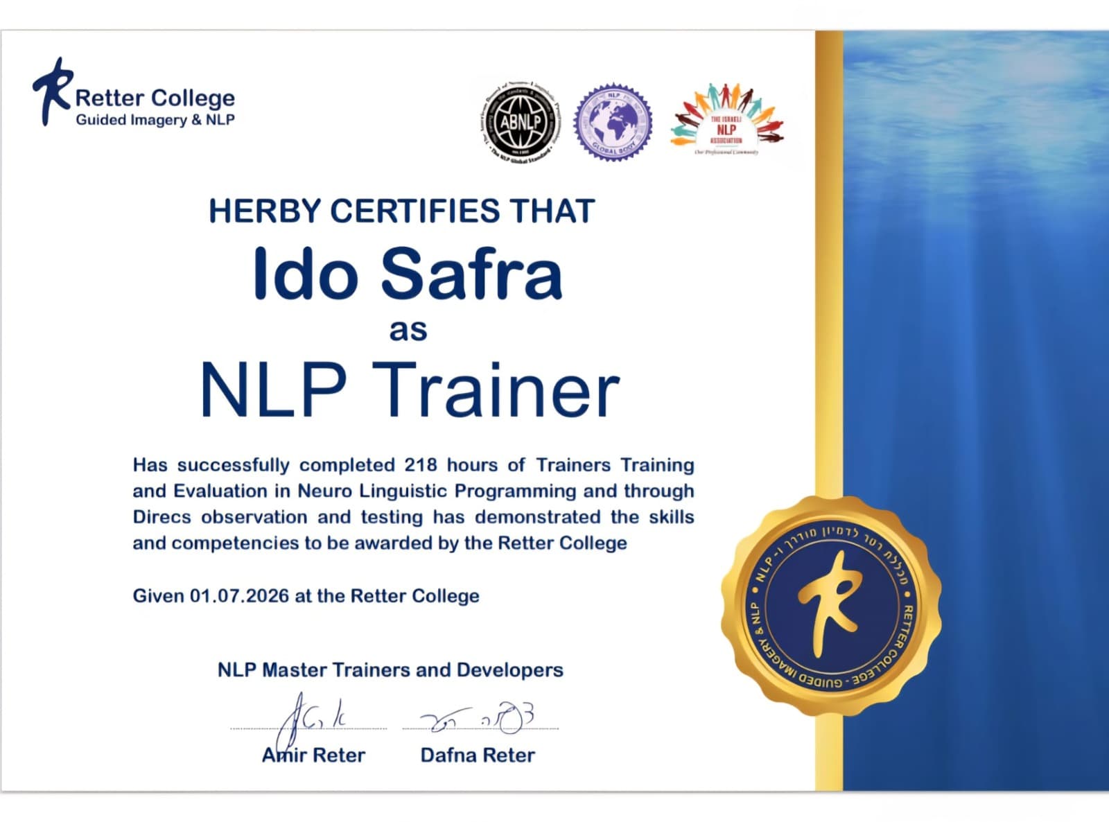 תעודה — NLP Trainer