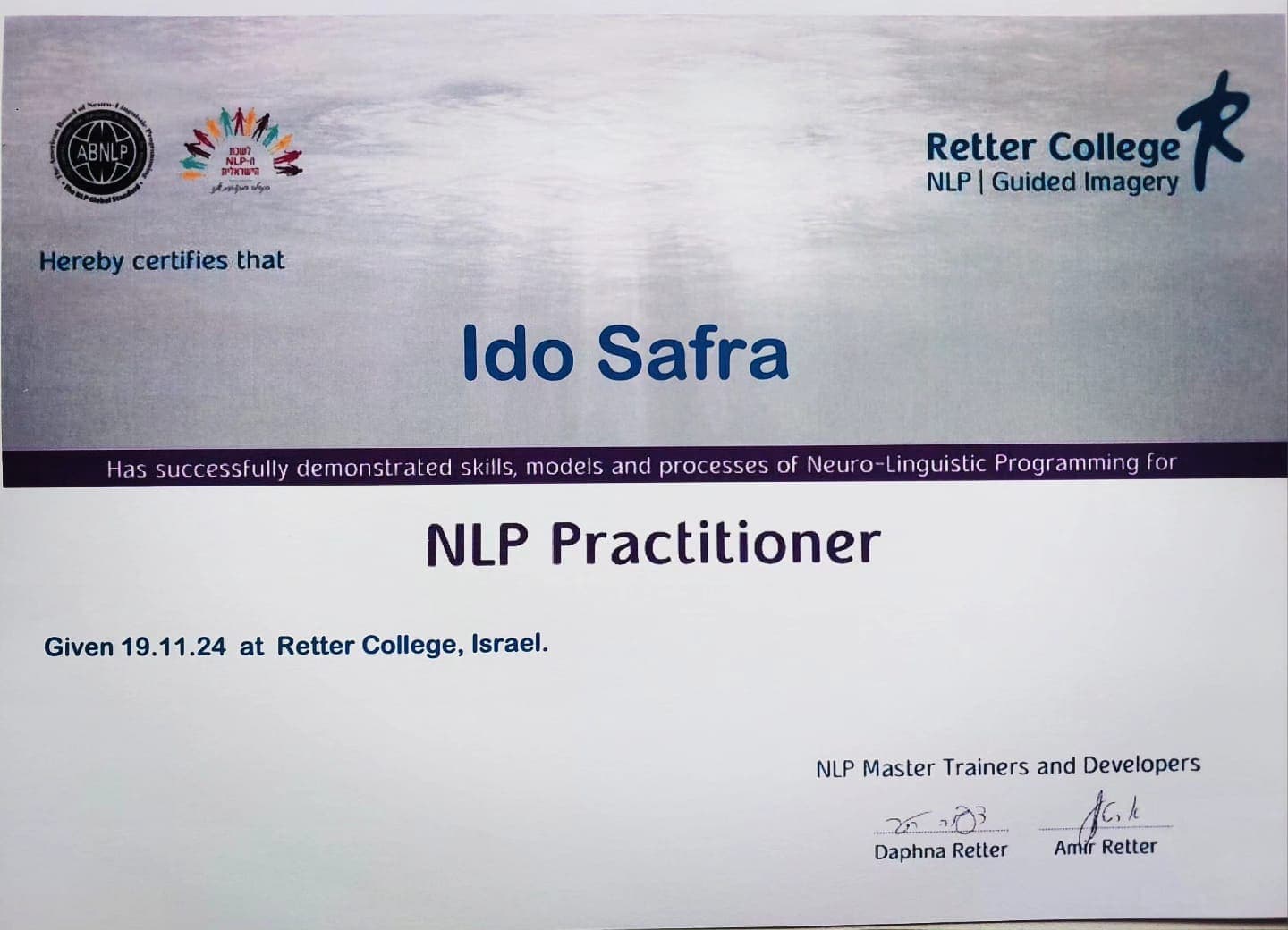 תעודה — NLP Practitioner